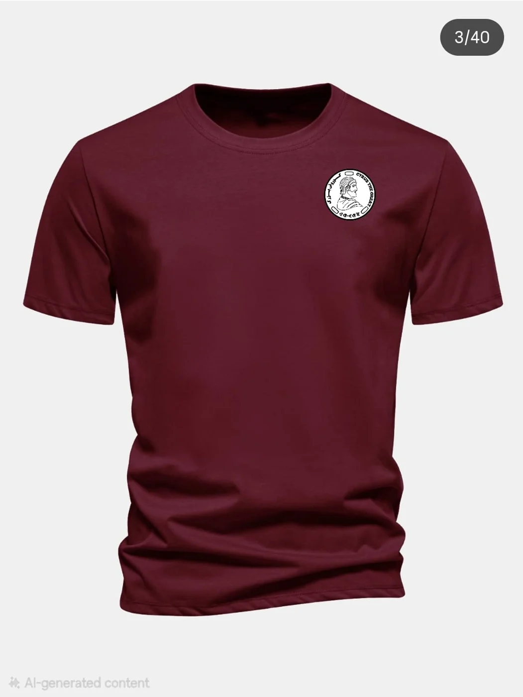 Burgundy t-shirt with a small line drawn Cyrus the Great seal on the chest